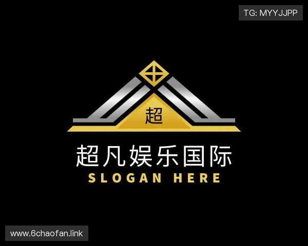 纵览超凡娱乐国际